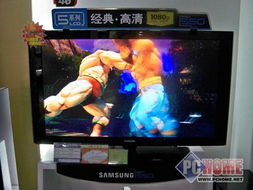 年末价格战升级，高性价比平板电视大盘点